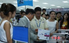 網(wǎng)吧經(jīng)濟(jì) 從興盛到轉(zhuǎn)型的探索之路