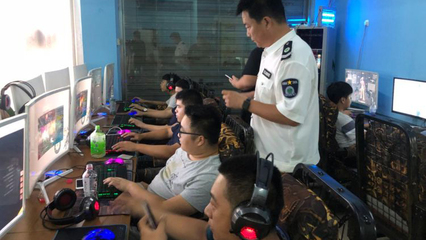 武城縣開展暑期網吧凈化行動，突擊檢查全縣經營性網吧